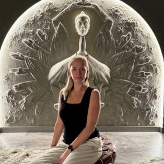 Светлана Скобель/Энергоцеление/Расстановки