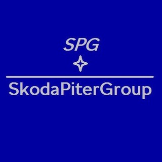 Skoda Piter Group