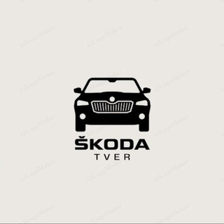 Skoda club Tver