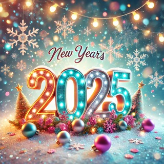 сколько дней до нового года