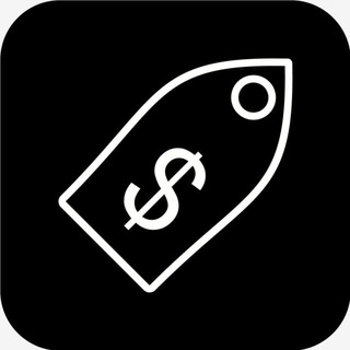 Сколько это стоит