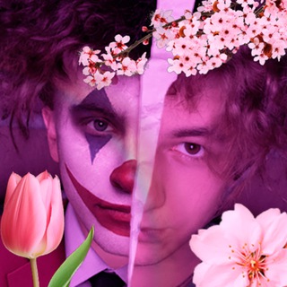 Skorlands (Skorlange + land типо, ну поняли?)