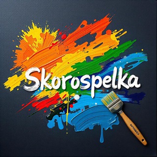 Дизайн карточек для маркетплейсов