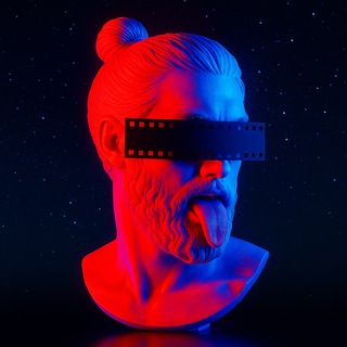 Скоро вечер