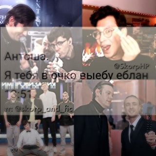 🌲~🏳️‍🌈Место для Графа🏳️‍🌈~☃️