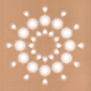 Центр СКРИЖАЛИ ПОЗНАНИЯ