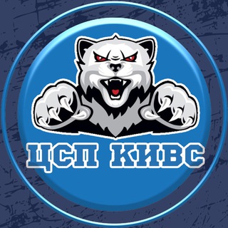 ЖХК СКСО 🏒