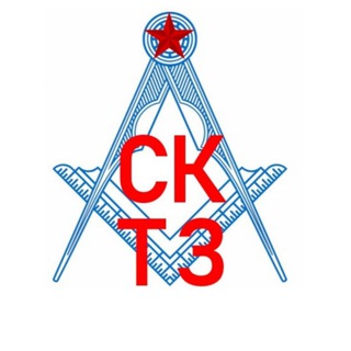 🏭Строительный Контроль Технический Заказчик