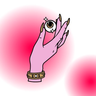 Таро’шница