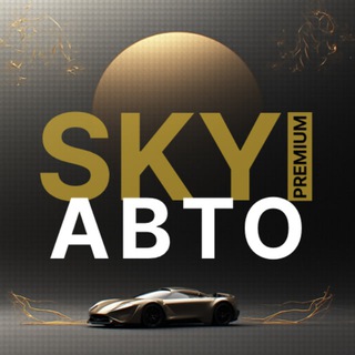 SKY-АВТО 🚗 Аренда Машин 🇹🇭 ПХУКЕТ