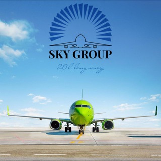 SKY GROUP