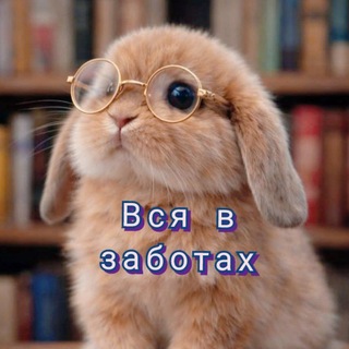 🌸Рест🌸Белая обитель ☁️Юн☁️