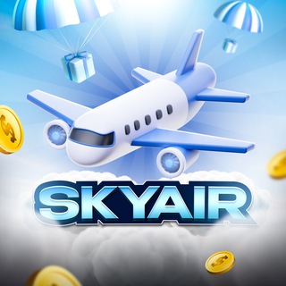 SKYAIR