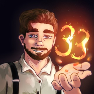 ДИМОН | Skycheg ³³