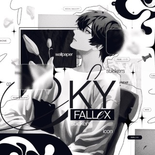  .𝆹𝅥 ݁₊ 𝑆𝑘𝑦𝑓𝑎𝑙𝑙𝑒𝑥 𝑆𝑡𝑖𝑐𝑘𝑒𝑟𝑠 . 𝆭 ۫۫˖ . ݁