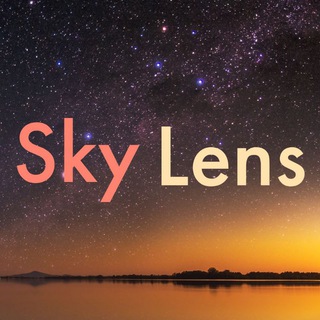 Sky Lens
