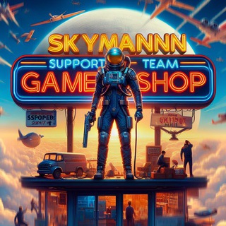 Skymannn Games Store | Акции | Раздачи