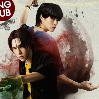 ⋆ don't leave skynani | high school frenemy | wu