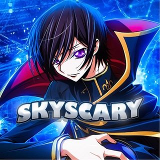 skyscary!