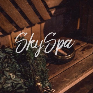 SkySpa