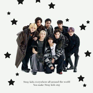 stray kids - home forever 💌