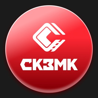 ООО "СКЗМК"