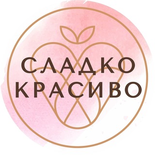 🍓Цветы и Клубника • Йошкар-Ола