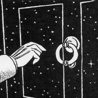 Слэм зэ дор