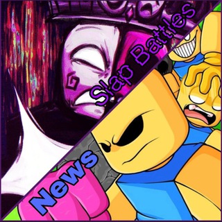 Slap Battles–News и FORSAKEN 😎