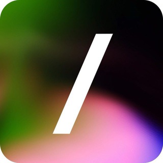 Слеш — твой ментор в дизайне