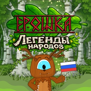 ВИСТЕЙЛ АНИМАЦИЯ