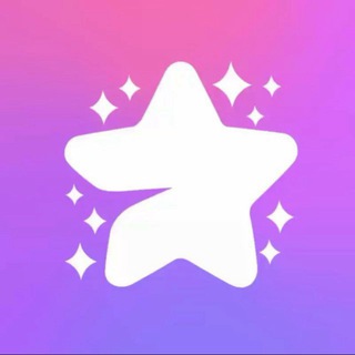 Звезды от славы️💘️