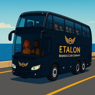 Etalon Germany GbR - экскурсионные туры из Германии по Европе