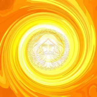 СЛАВА РОДАМ СЛАВЯНСКИМ! ☼