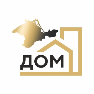 ГК Дом | Квартиры в Крыму | Море, СкайПАРК, Панорама Парк