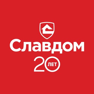 Славдом | Стройматериалы для идеального дома
