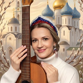 Певица Юлия Славянская