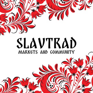 Slavtrad