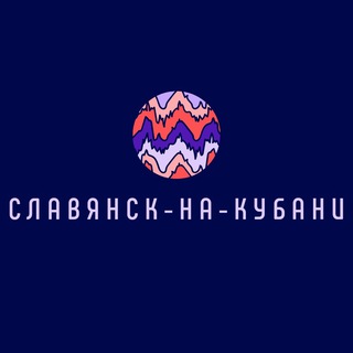 Славянск на Кубани Знакомства