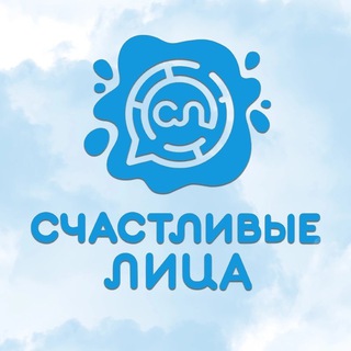 💌 Новости из лагеря | СЛ 💌