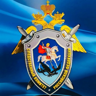 СУ СКР по Ульяновской области