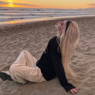 ваша надежда