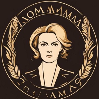 Слепая Фемида