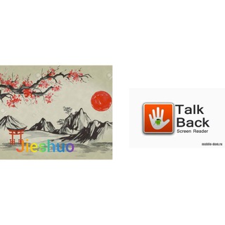 Blind world. Подкасты