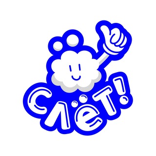 Слёт аниматоров 2025