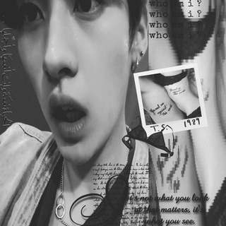 слеза дождя.