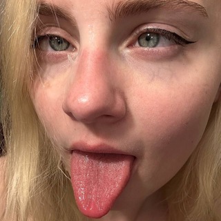 Слив Альтушек тг