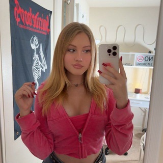 Слив Аврорки & Sliv Avrorki