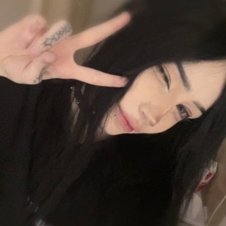 Альтуш Сливчик тг