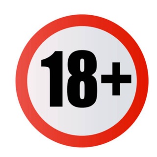 Прода здесь 👇